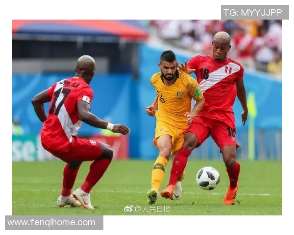 2018年世界杯秘鲁与丹麦精彩对决回顾与分析