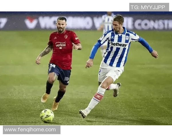 皇家贝蒂斯与阿拉维斯比赛结果分析及比分预测展望