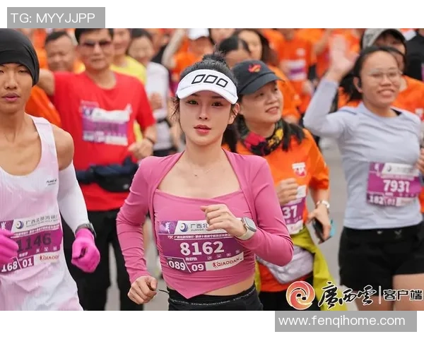 8000名跑者竞逐南宁解放日长距离跑活动 8000名跑者竞逐南宁解放日长距离跑活动