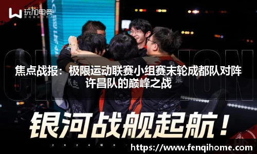 6163银河官网