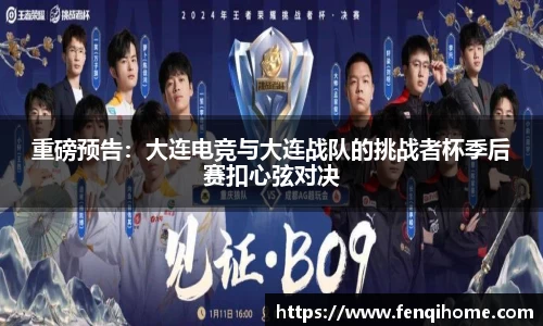 6163银河官网