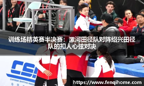6163银河官网