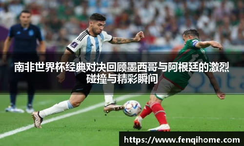 6163银河net163