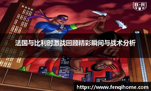 6163银河官网