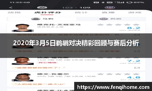 6163银河官网